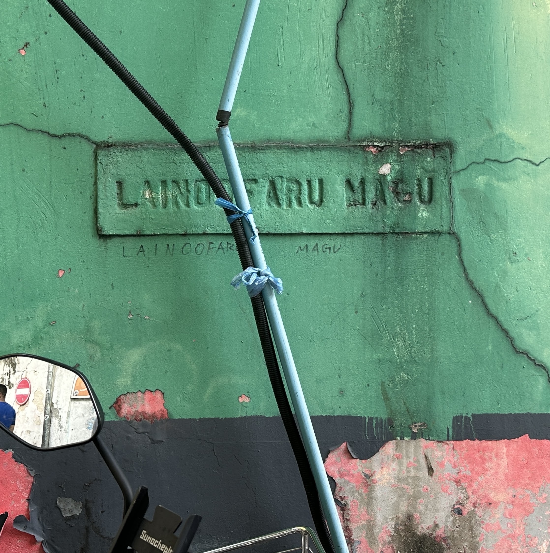 Lainoofaru Magu